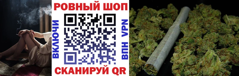 Купить закладку Гашиш Альфа ПВП COCAIN Псилоцибиновые грибы Канабис Меф мяу мяу Краснознаменск