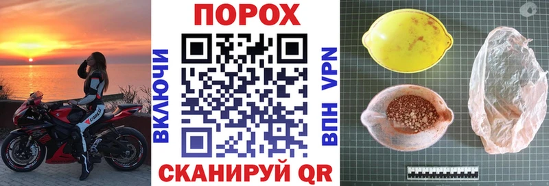 Амфетамин 97%  Купить где  Краснознаменск 