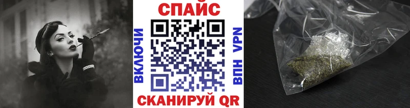 Купить  Краснознаменск  Бутират 99% 