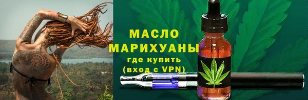 дмт Волосово