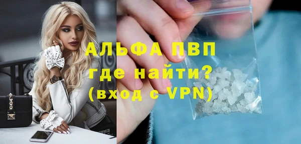дмт Вязники