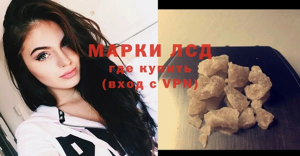 дмт Вязники