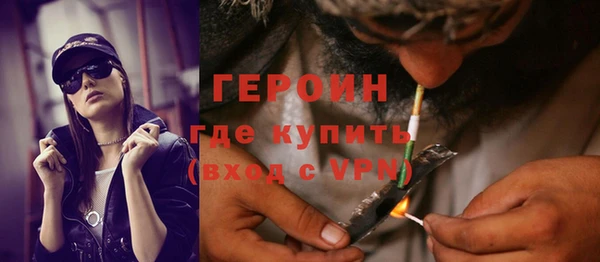 дмт Вязники