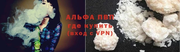 дмт Волосово