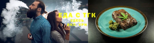 дмт Вязники
