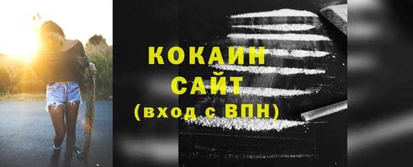 дмт Волосово