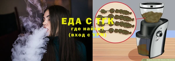 МДМА Вяземский