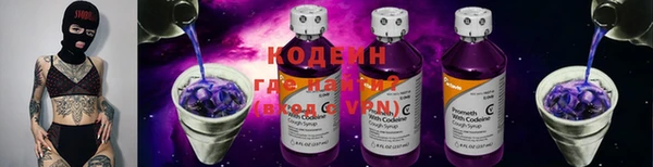 дмт Вязники