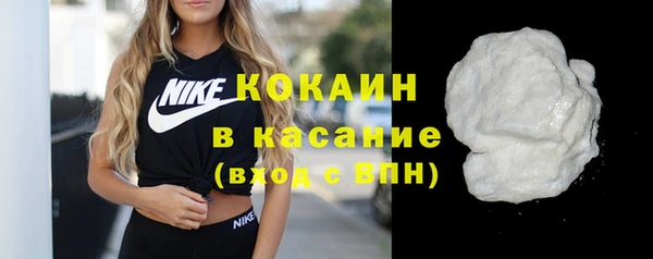 МДМА Вязьма