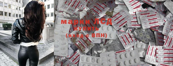 дмт Вязники