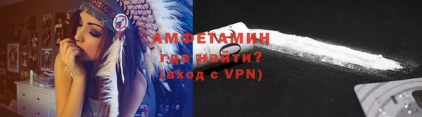 дмт Вязники