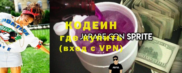 дмт Вязники