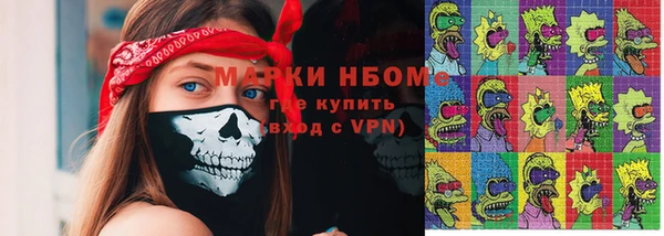 дмт Вязники
