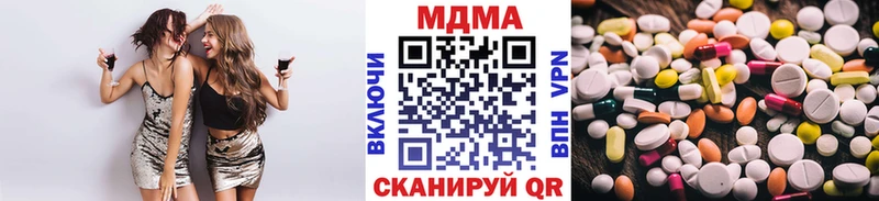 Купить закладки  Краснознаменск  MDMA crystal 
